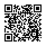 涉向上司提供13萬元非法佣金 廉署起訴美聯客戶經理 