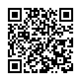 廣東起訴涉黑惡案件總數居全國第一 清案總量位居前列