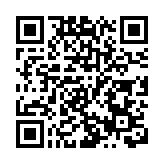 台積電股價創新高  零股股東一周增6576人