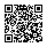 有片丨外交部斥美所謂「制裁」嚴重損害中美關係 中方召见美驻华使馆官员