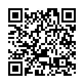 國家網信辦清理下架105款違法違規App