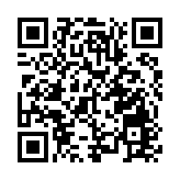 「好鄰舍北區教會」3賬戶涉眾籌洗黑錢被凍結