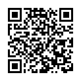 法院頒令禁大肆砍伐森林 特斯拉德國建廠計劃受阻