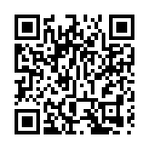 冀消除核災區負面印象 福島銷售本地自產飲用水 