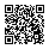 2020「一帶一路」綠色創新大會在深圳舉行