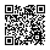 深圳全球招商大會簽約投資總額超7800億