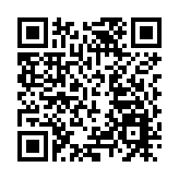 突破僵局！英歐談判達原則性協議