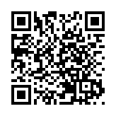 希臘宣布保留英國公民居留權