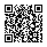 美批准售台軍事通信設備 國防部國台辦回應