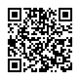 中國海警艦艇編隊9日在我釣魚島領海巡航