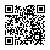 山西擬出台家庭暴力預防和處置辦法