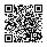 公安部：中國現行命案破案率達99.8%