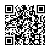 法國直升機墜毀致5人喪生 飛行員受重傷