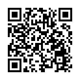 新台幣升值態勢煞不住 引台灣業界擔憂