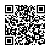 特朗普簽令確保疫苗美國優先 拜登公布百日抗疫計劃