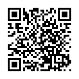 立會擬於網上開非正式會議 或下周三採用