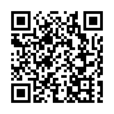 2020兩岸企業家峰會年會召開 汪洋致信祝賀 兩岸同胞發聲合作共贏