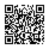 法國檢方要求判處前總統薩科齊4年監禁 緩期2年執行