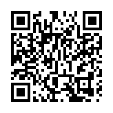 伊朗逮捕數名參與暗殺核物理學家的人員