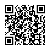 教育大學舉行畢業禮 校長張仁良寄語畢業生秉持教師專業