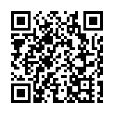 中文大學委任教育學院院長和新亞書院院長