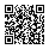 差餉物業估價署宣布最新櫃位服務安排