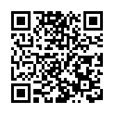 港大教授研究發現始祖鳥最早換羽紀錄