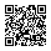 巴西報告首例耳念珠菌感染病例 可導致死亡