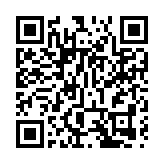 廣深前三季度GDP領跑廣東 深圳需保持製造業「穩定器」作用