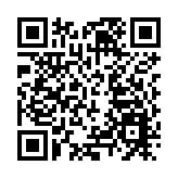 美媒称拜登正考慮提名布蒂吉格出任美國駐華大使