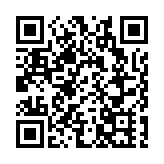 四川成都男子洩露確診女子信息被行政處罰