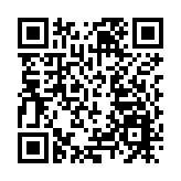 粵港澳大灣區創新生態大會在廣州舉行