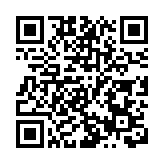 立法會通過近626億元追加撥款草案 包括警队30亿加班补贴