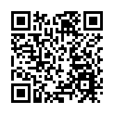 【天文】十二月追星指南 每小時150顆流星雨（附網上直播連結）