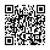 深圳掃黑除惡專項鬥爭取得階段性成效 在偵存量案件階段性清零