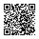 人才總量超235.2萬 莞再拋百萬年薪全球「招智」