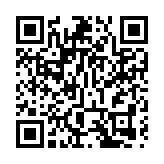 2020澳珠企業家峰會在珠海開幕 22個簽約項目總額超800億元