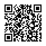 全球首個嶺南功夫文化體驗館在南海開館