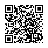 有片 | 抗疫瑜伽：低弓步式