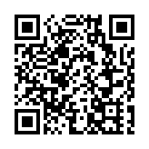 「2020深圳·紹興周」全面展現城市氣質 打造更有高度的紹興新未來