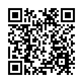 山西省朔州市粵港澳大灣區產業招商推介會在深舉辦