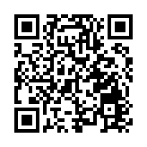 大灣區「新文創」先行先試聚共識 深圳坪山創新引領成策源地