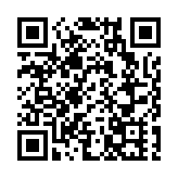 深圳民法公園榮膺全國法治宣傳教育基地