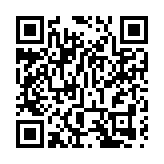 國內首個前沿科技法律服務公共平台落戶深圳福田