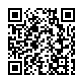 累計訪問量超13億！深民暢享政務服務只需一個「i深圳」