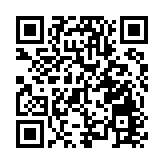 2020年度中國博士後創新發展（橫琴）峰會開幕