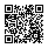 港珠澳建設3000億扎根花都助創國際一流灣區