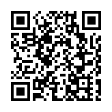 深圳市外國人就業居留事務服務中心啟用