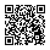 深圳啟動港澳青年實習就業計劃