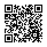  親特朗普團體舉行抗議 華盛頓緊張局勢加劇